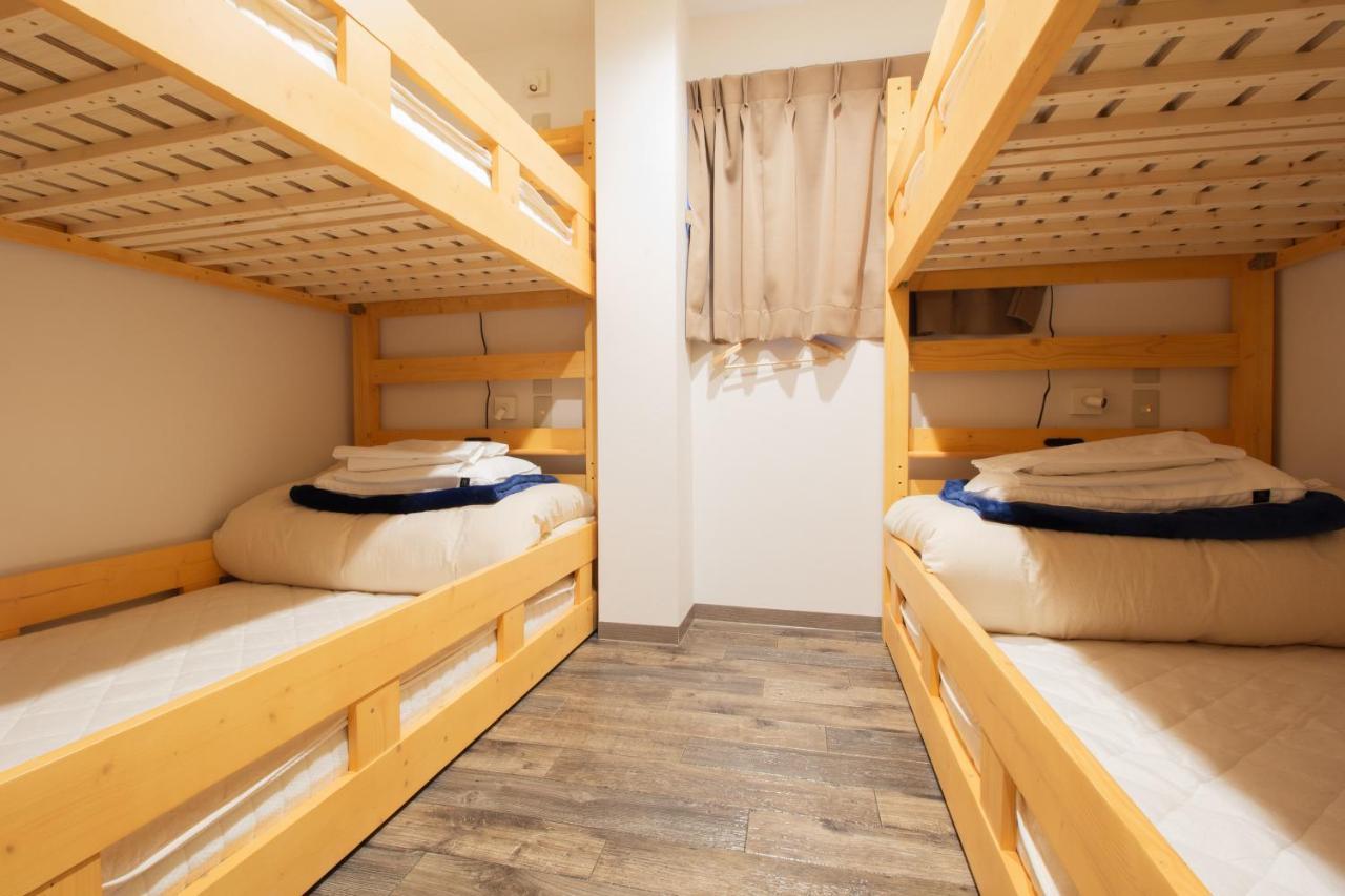 Hostel Trip & Sleep Nagoya