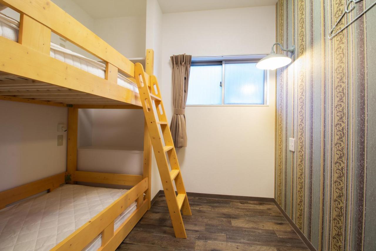 Trip & Sleep Hostel Nagoya