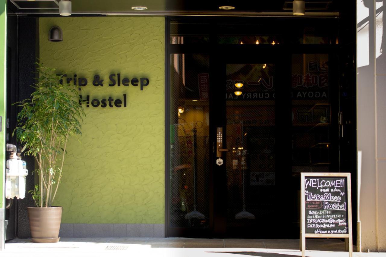 Trip & Sleep Hostel *