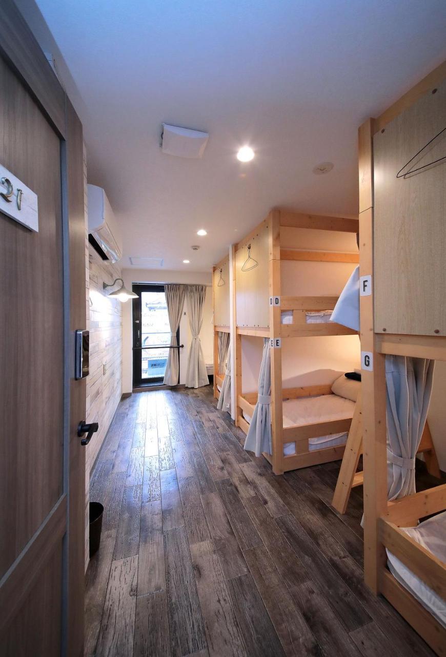 Trip & Sleep Nagoya