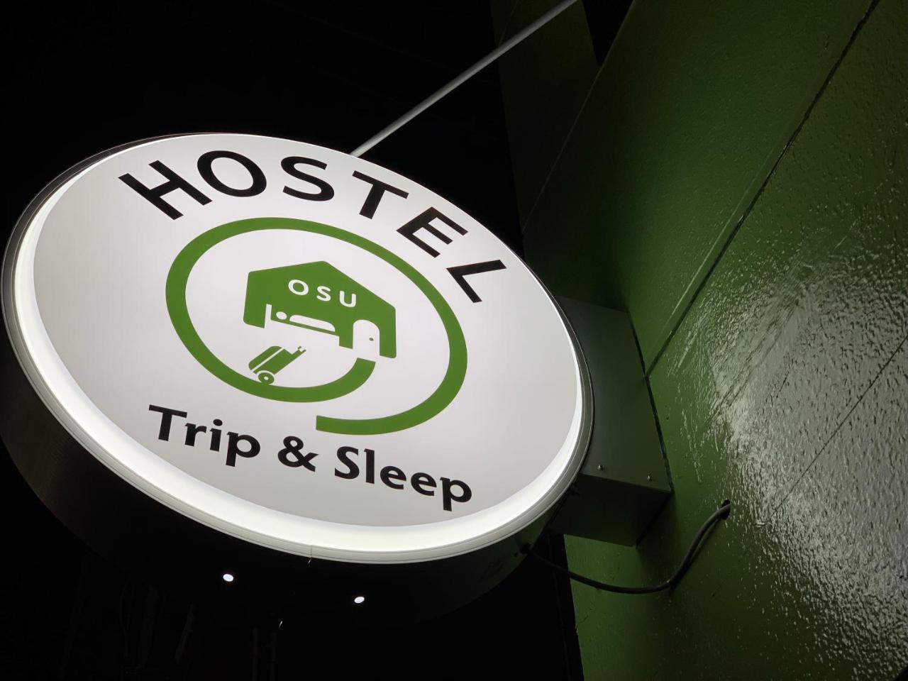 Ostello Trip & Sleep Nagoya