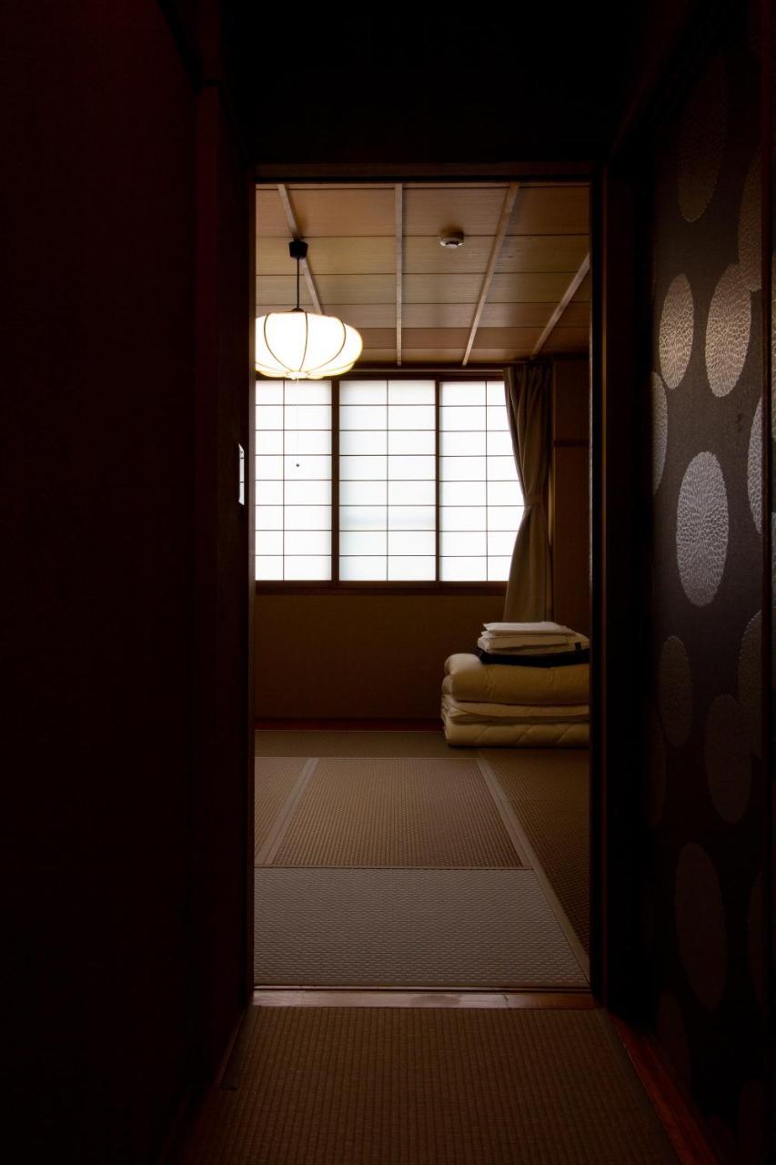 Trip & Sleep Nagoya