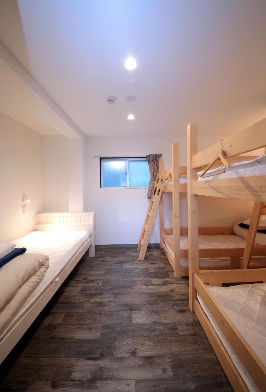 Ostello Trip & Sleep Nagoya